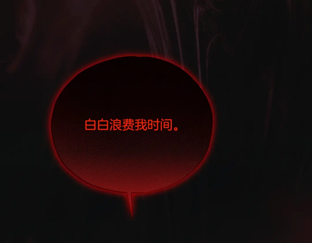 第215页