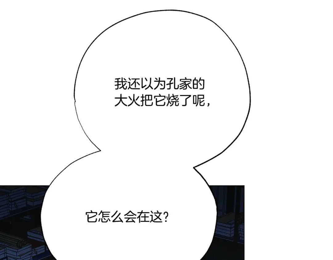 第176页