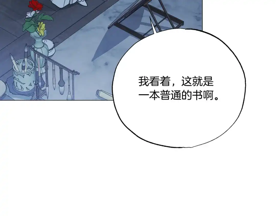 第178页