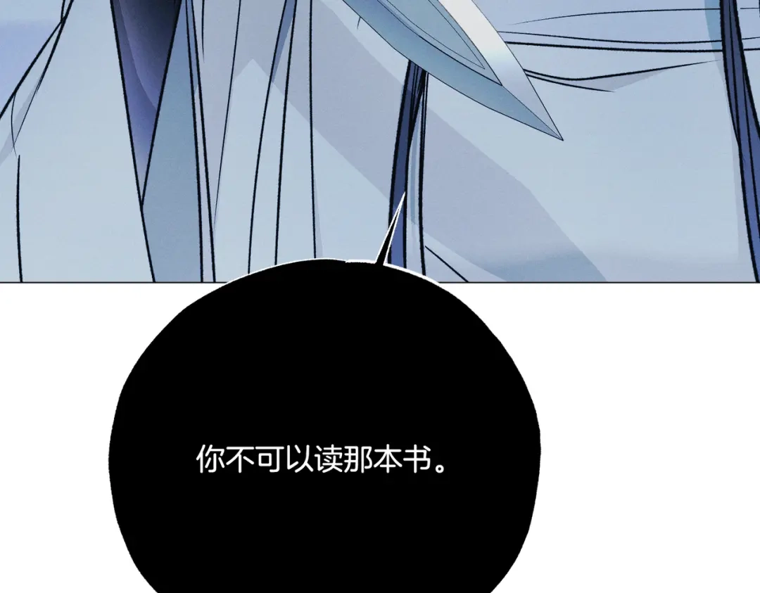 第199页