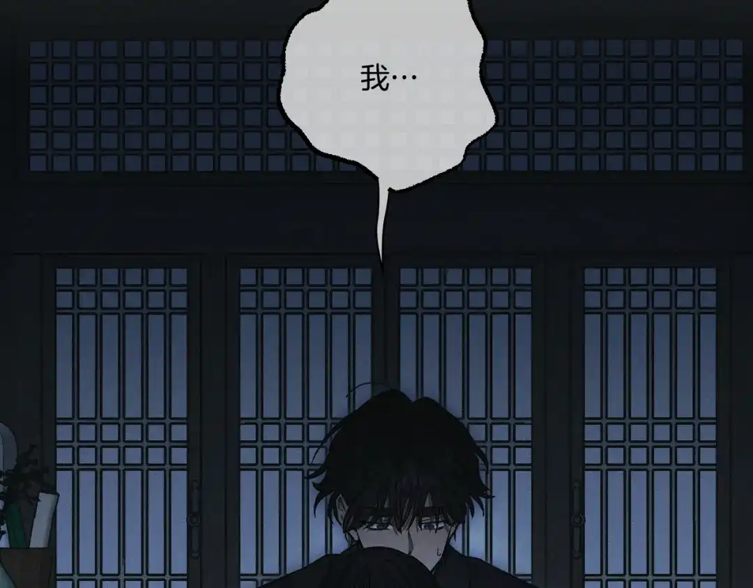 第172页