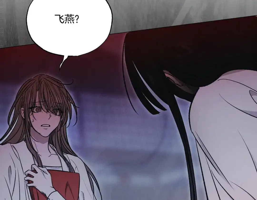 第182页