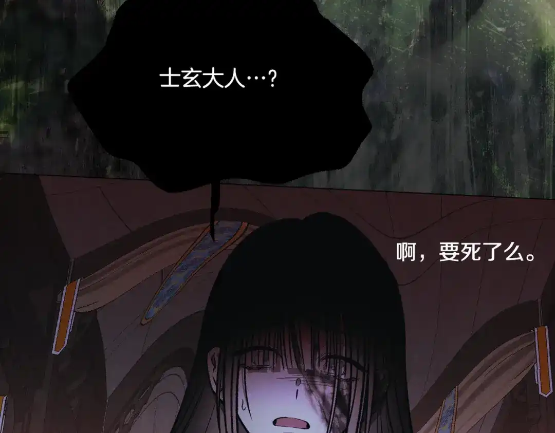 第187页