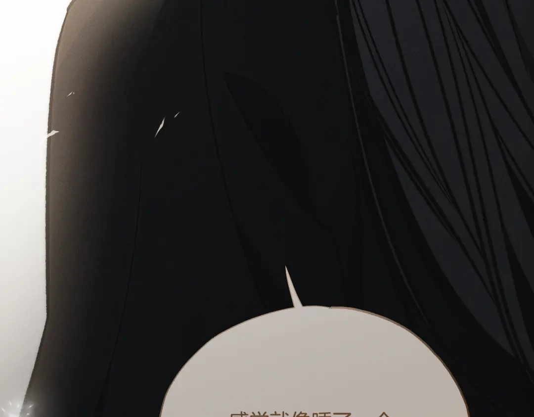 第211页