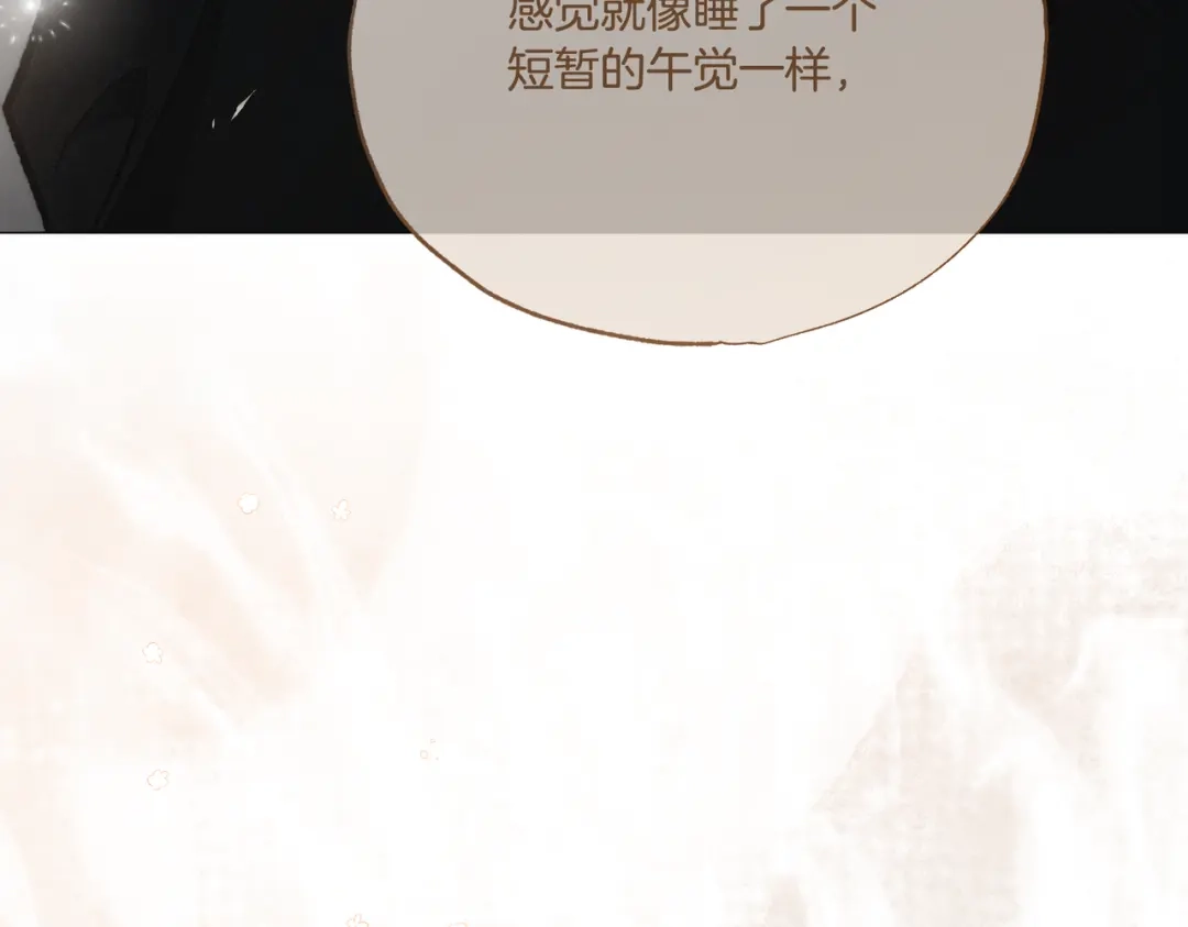 第212页