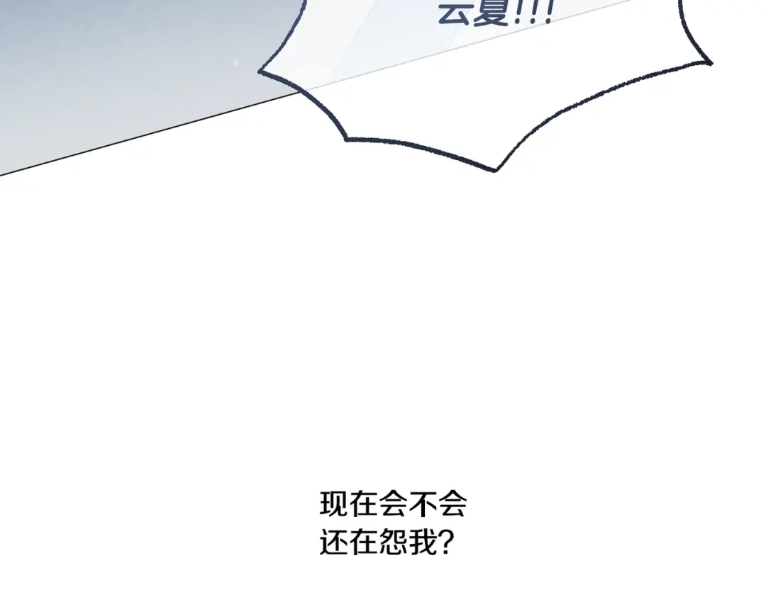 第223页