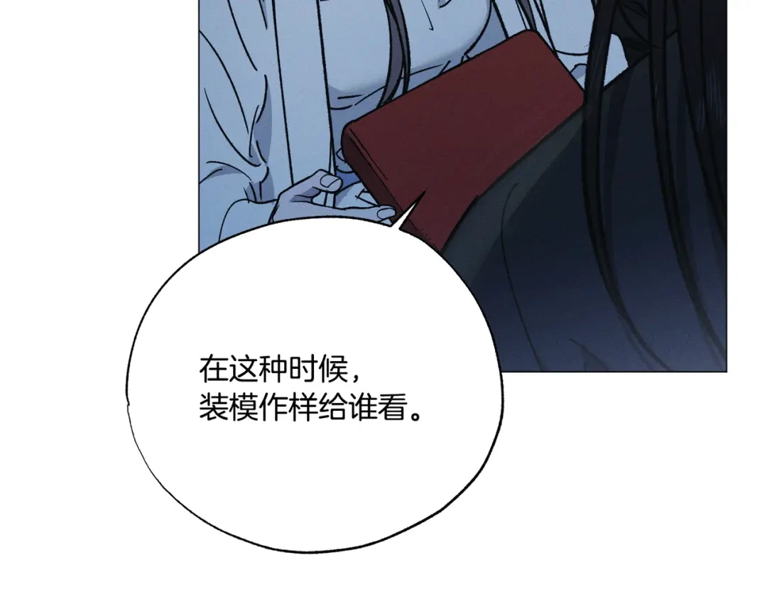 第199页