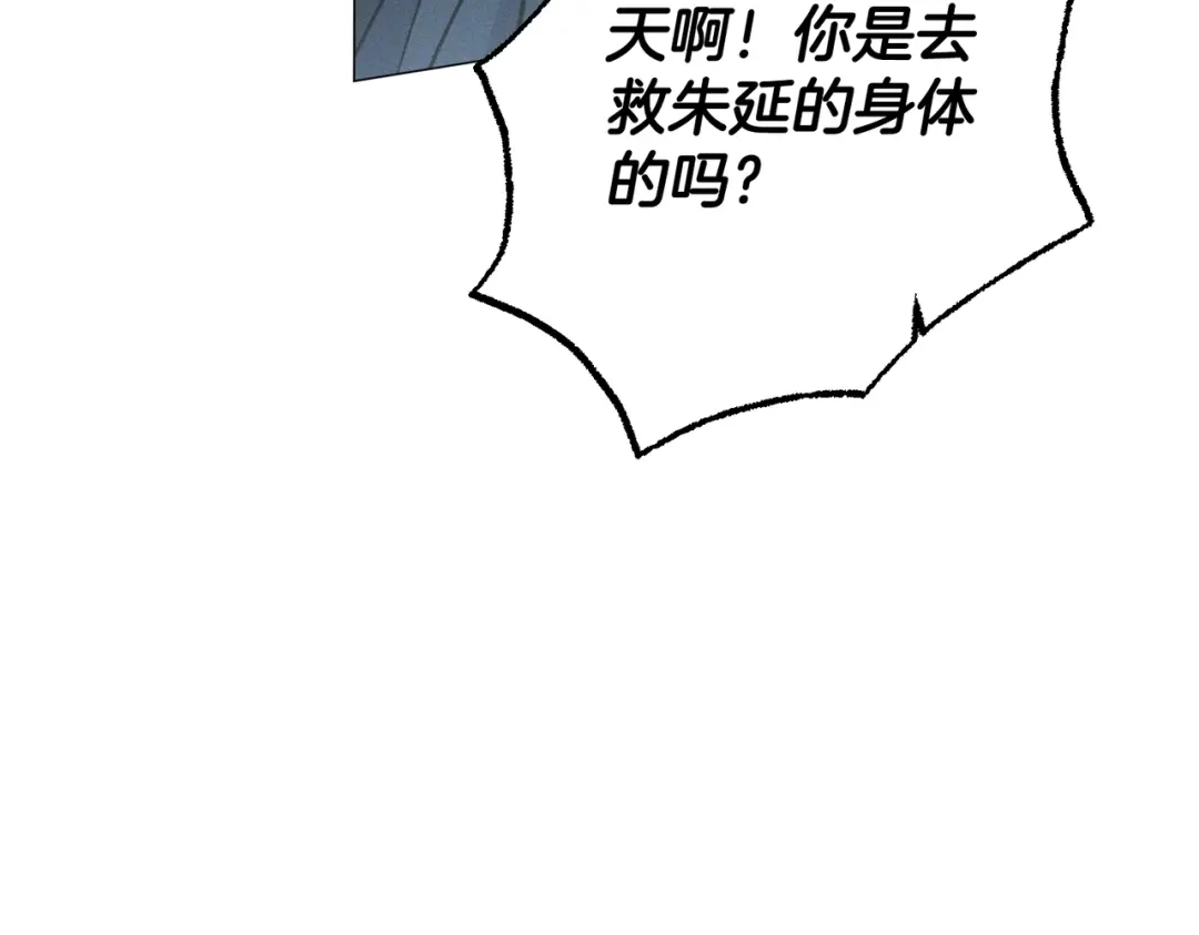 第193页