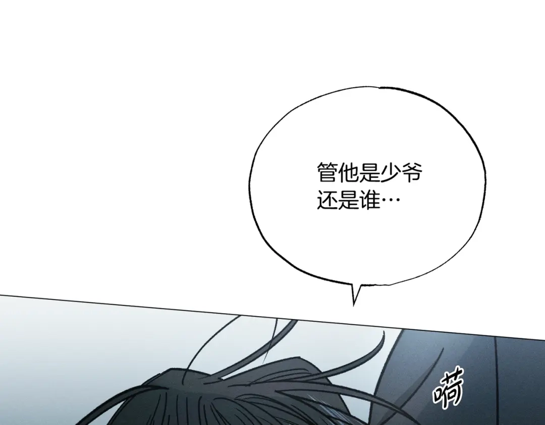 第194页