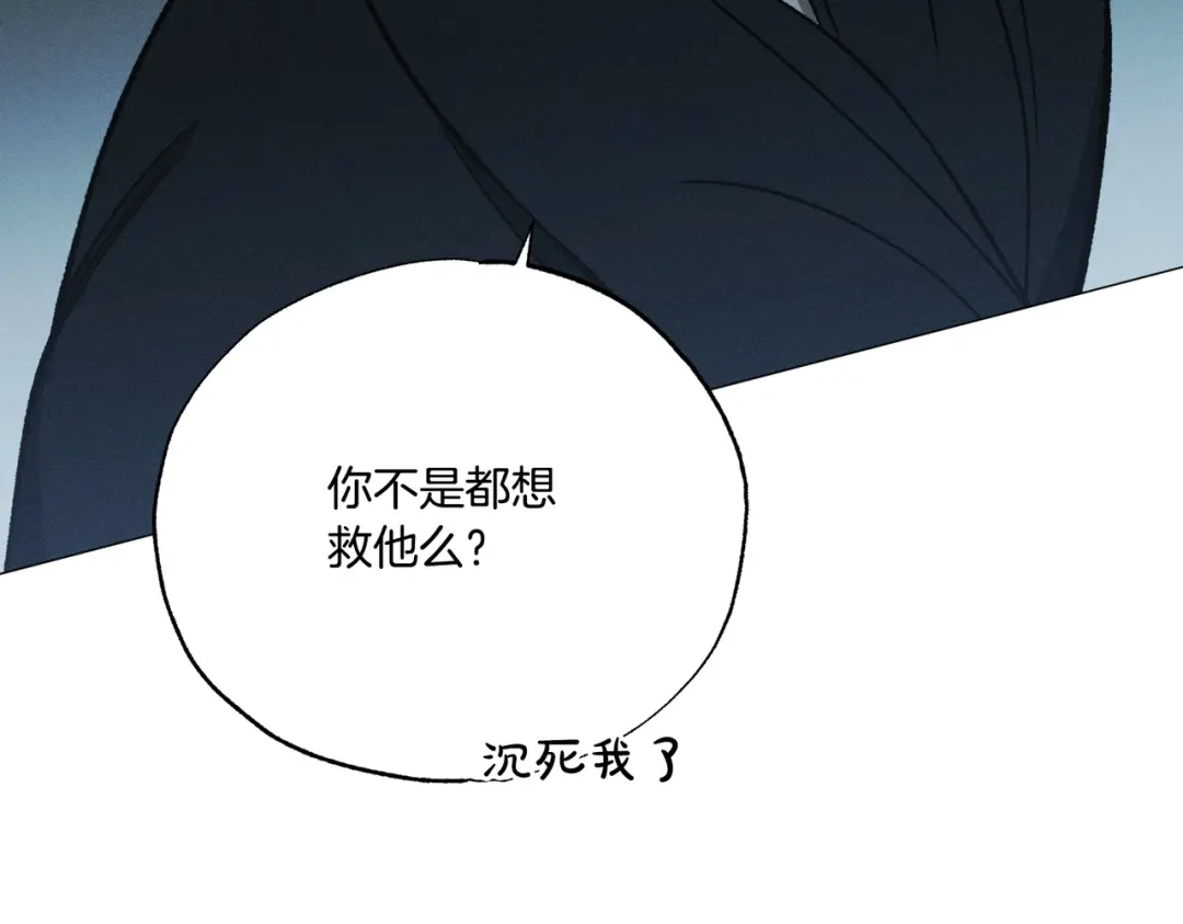 第196页