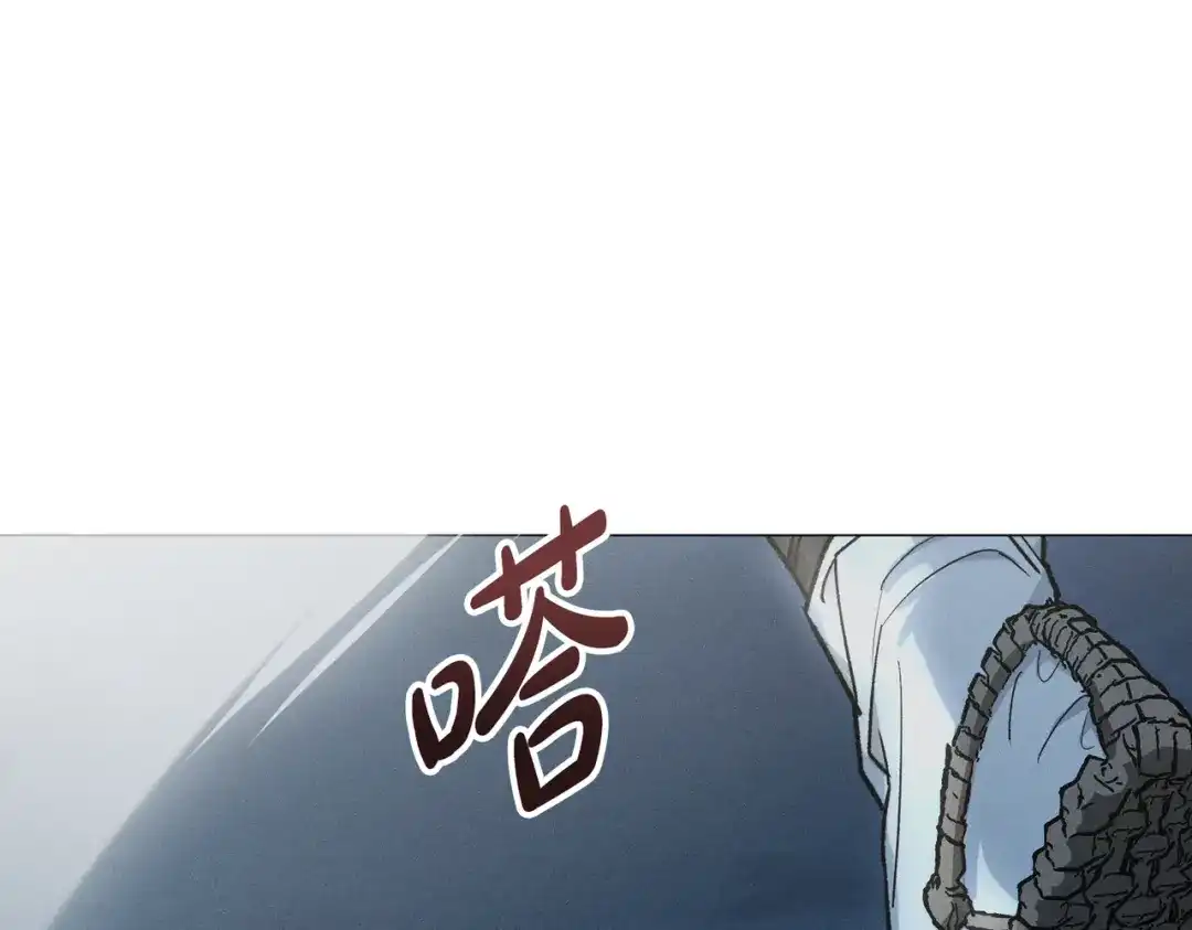 第201页