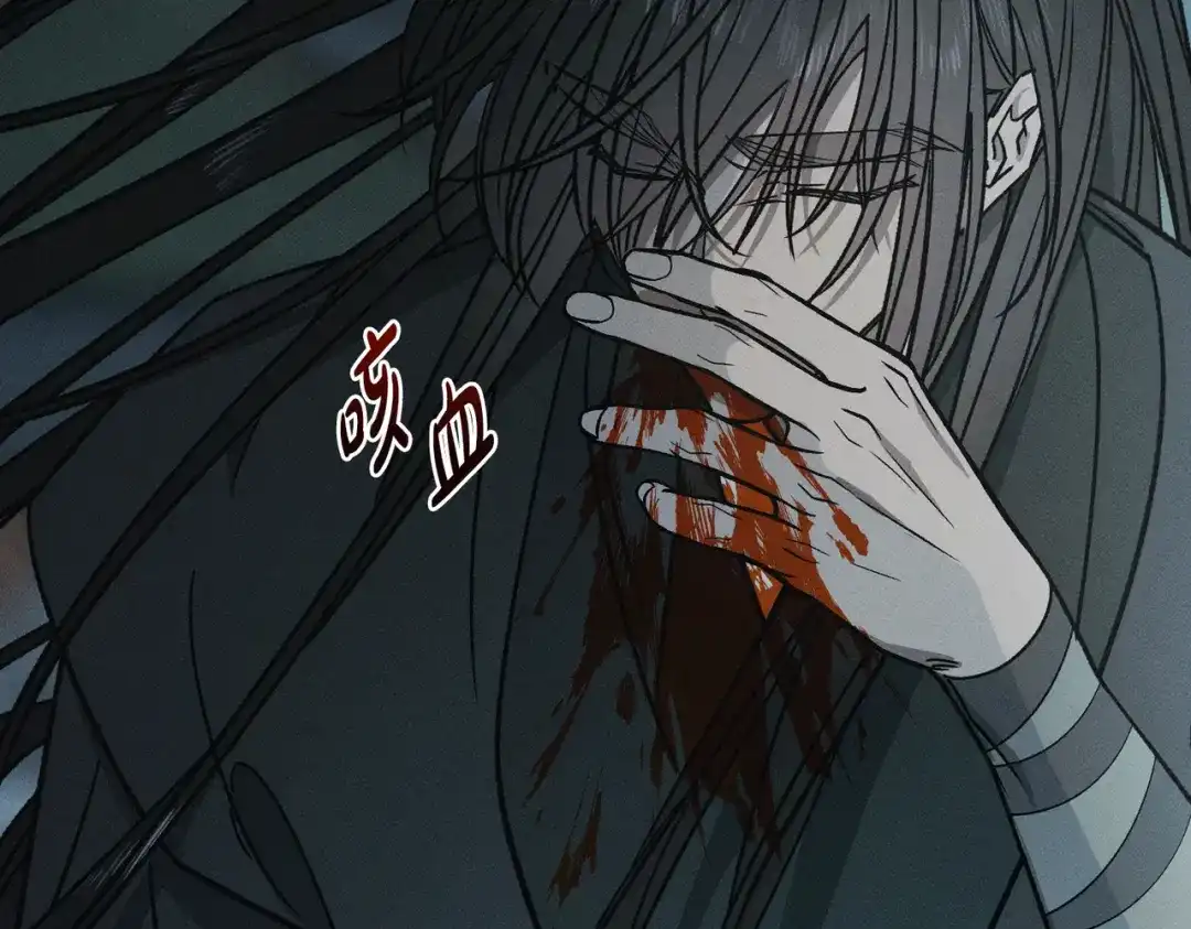 第209页