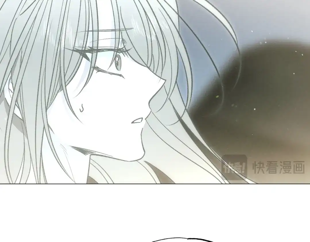 霜降 第94话 春天的开始 第165页