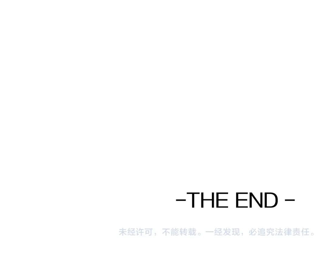 霜降 第94话 春天的开始 第192页