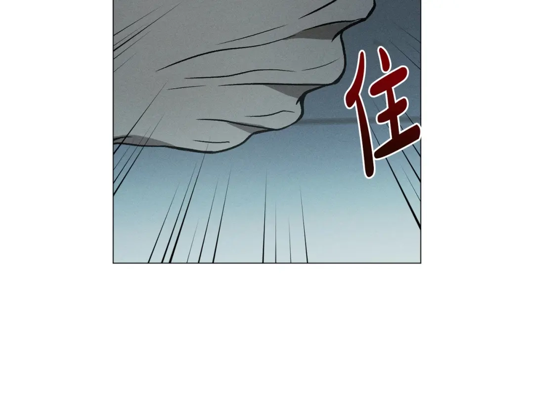 霜降 第94话 春天的开始 第60页