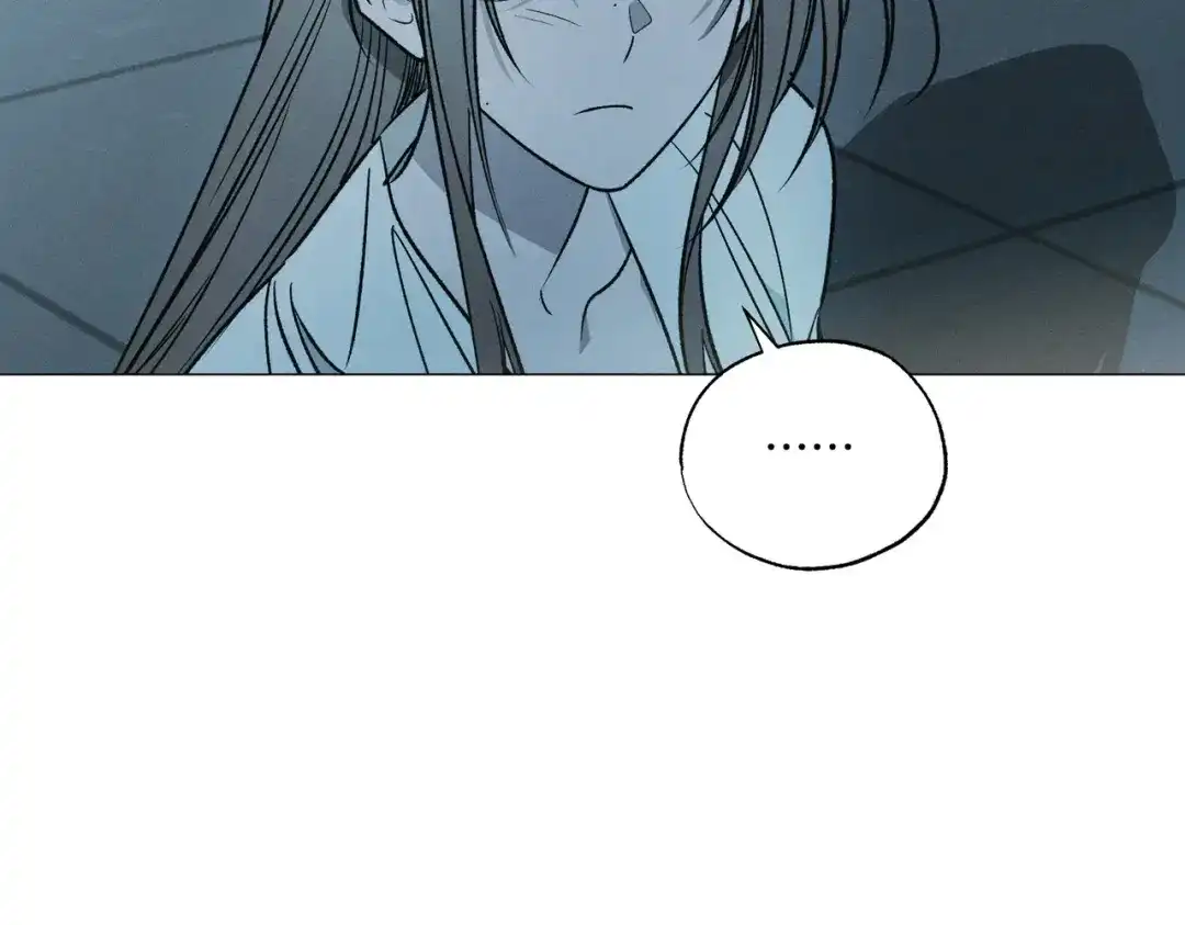 霜降 第94话 春天的开始 第84页