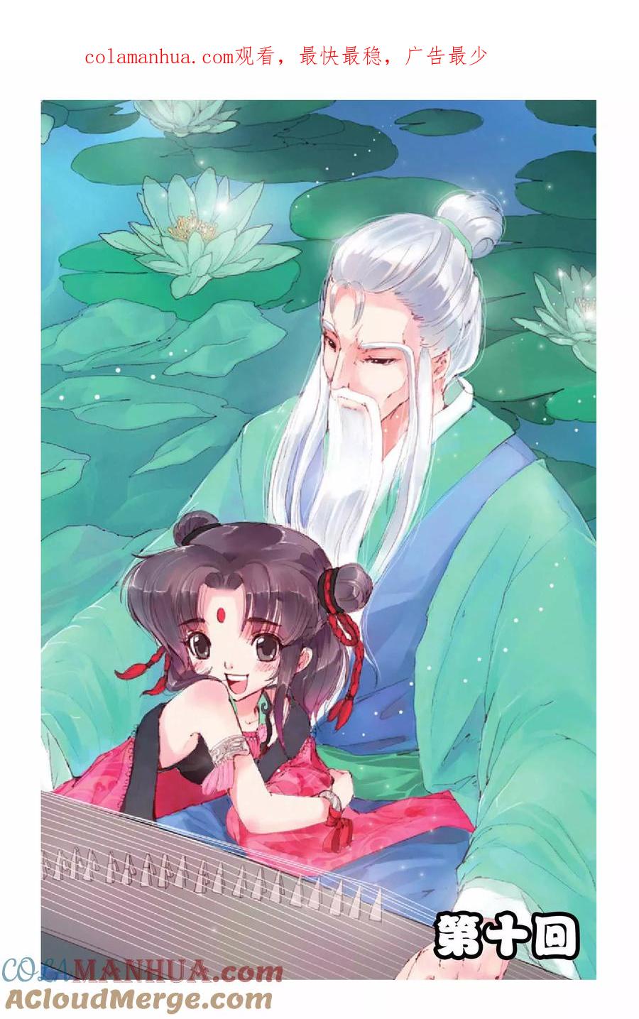 第1页