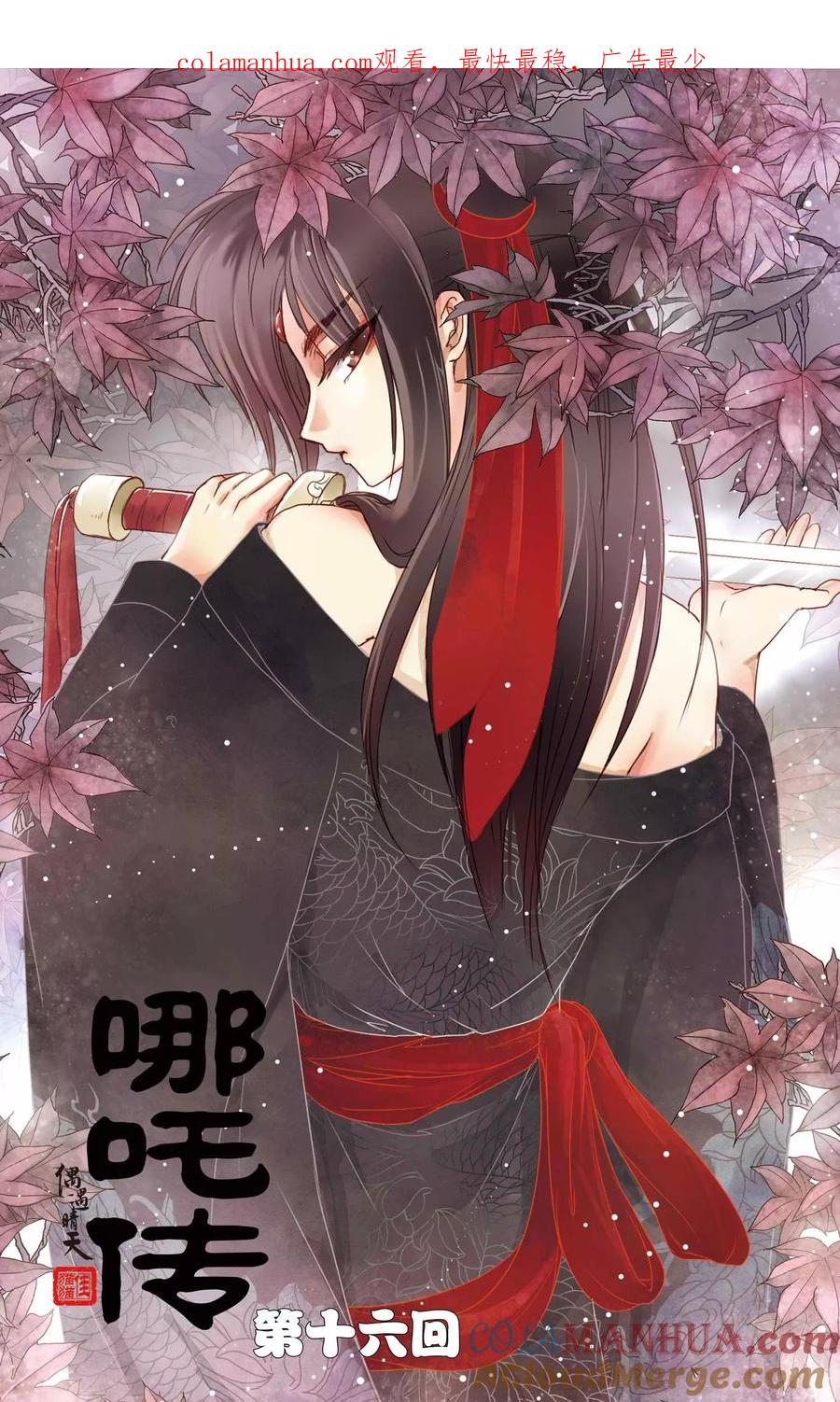 第1页