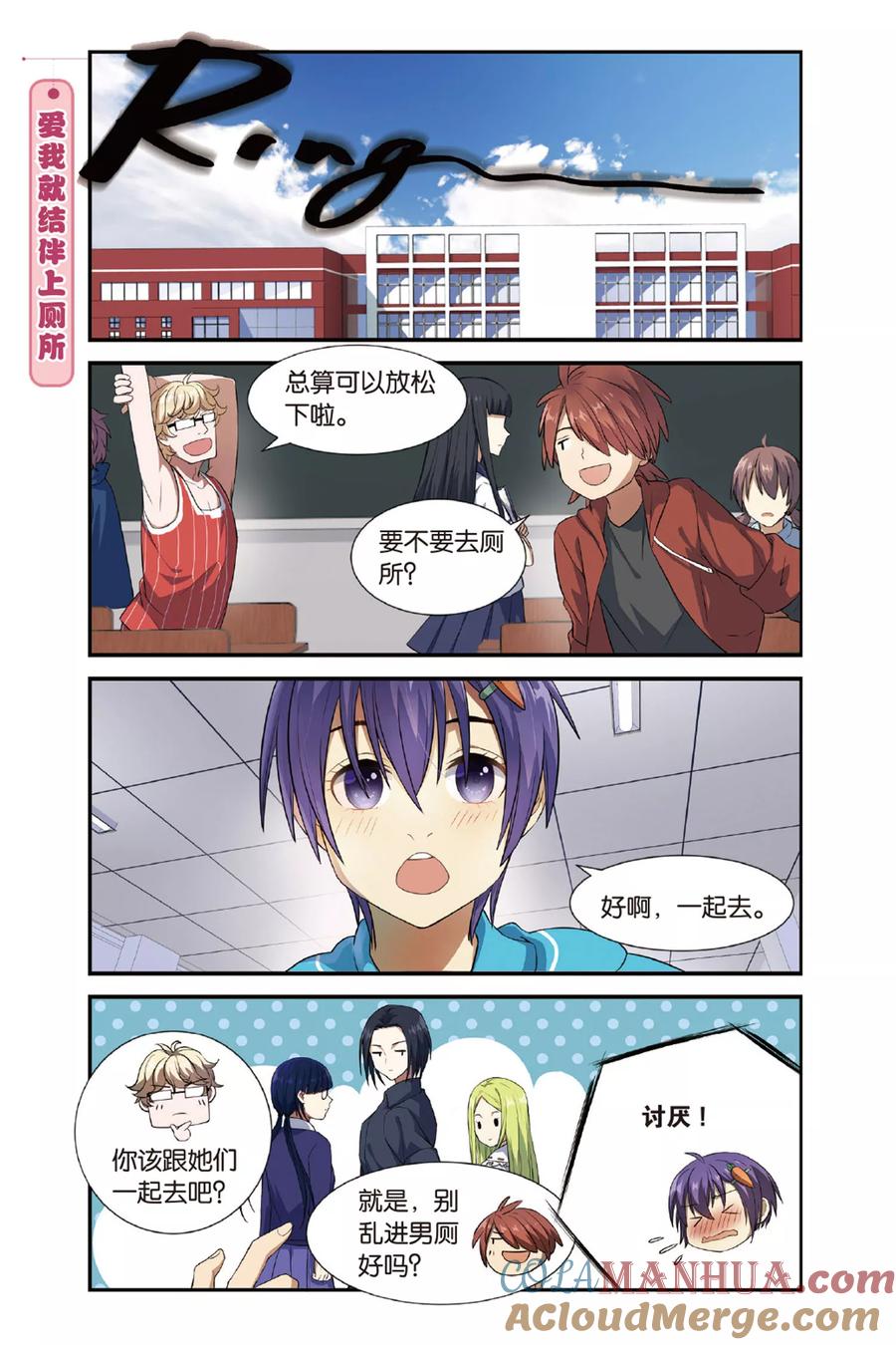 第11页