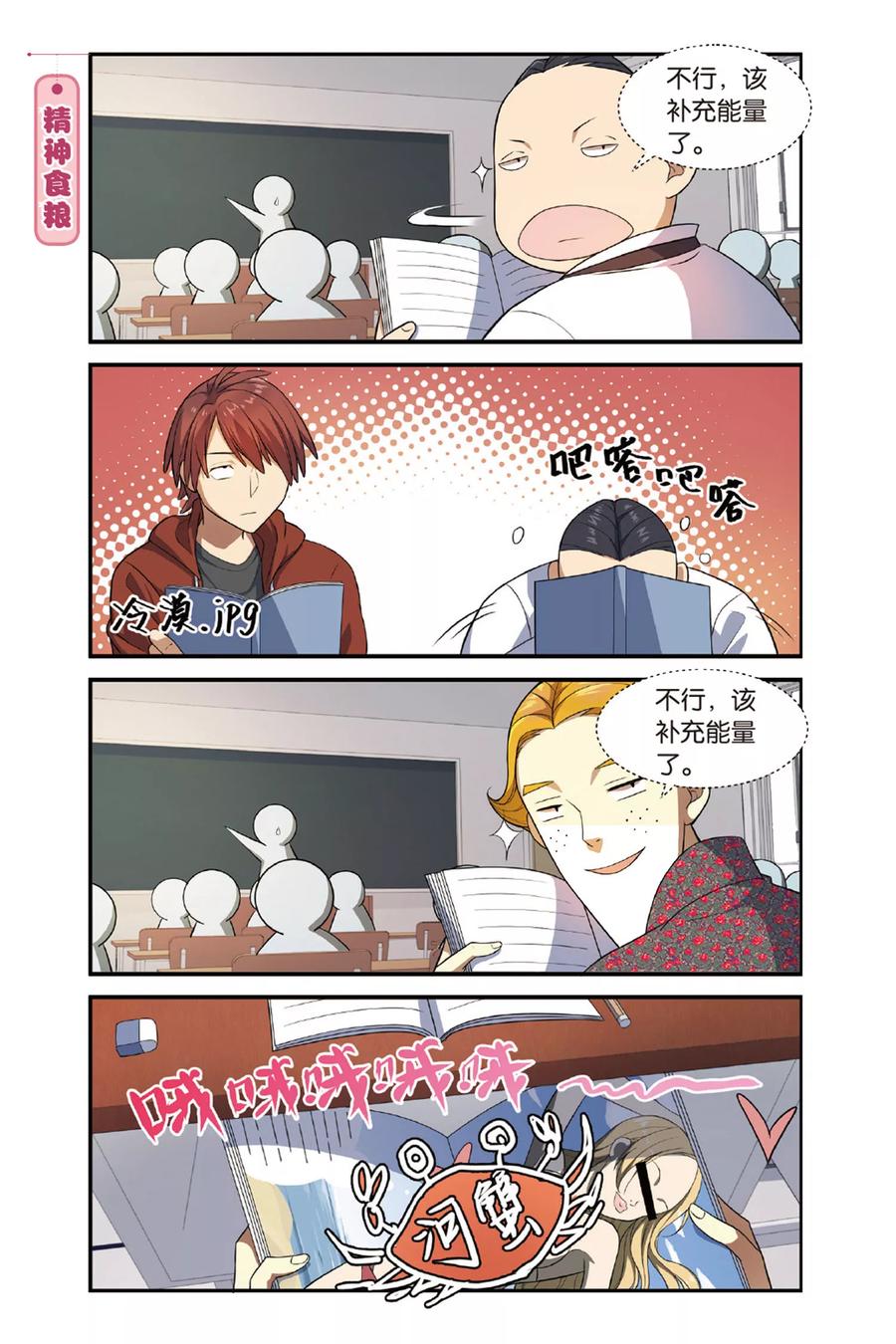 第4页
