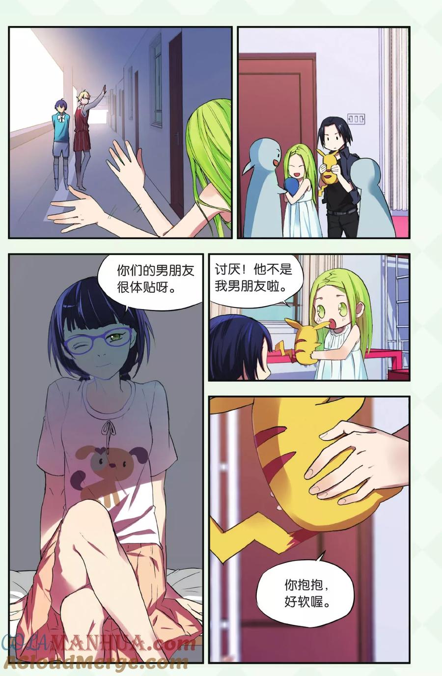 第19页