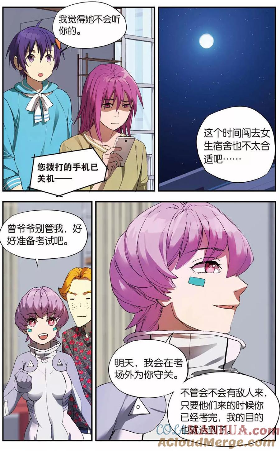 第25页