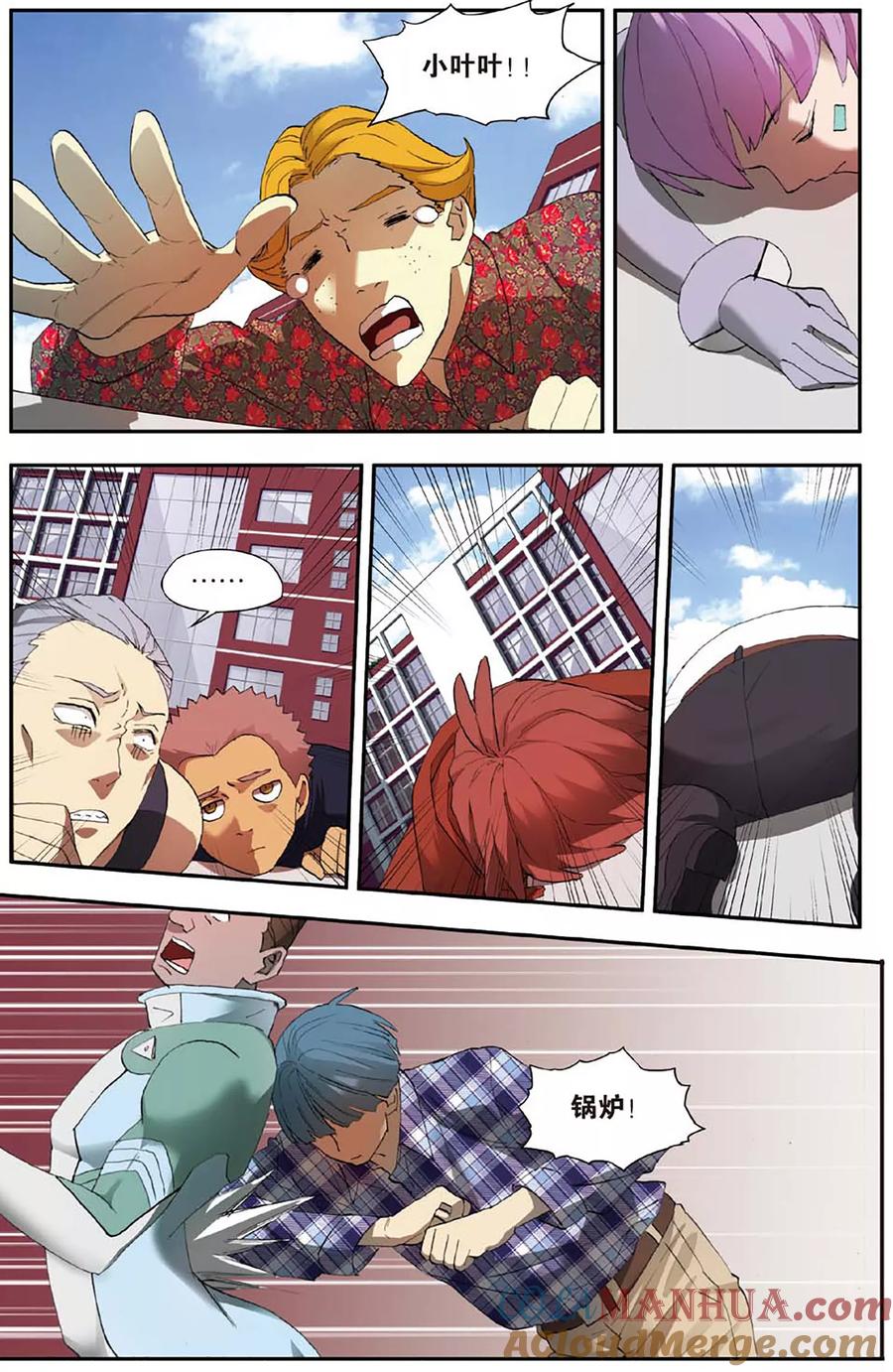 第12页