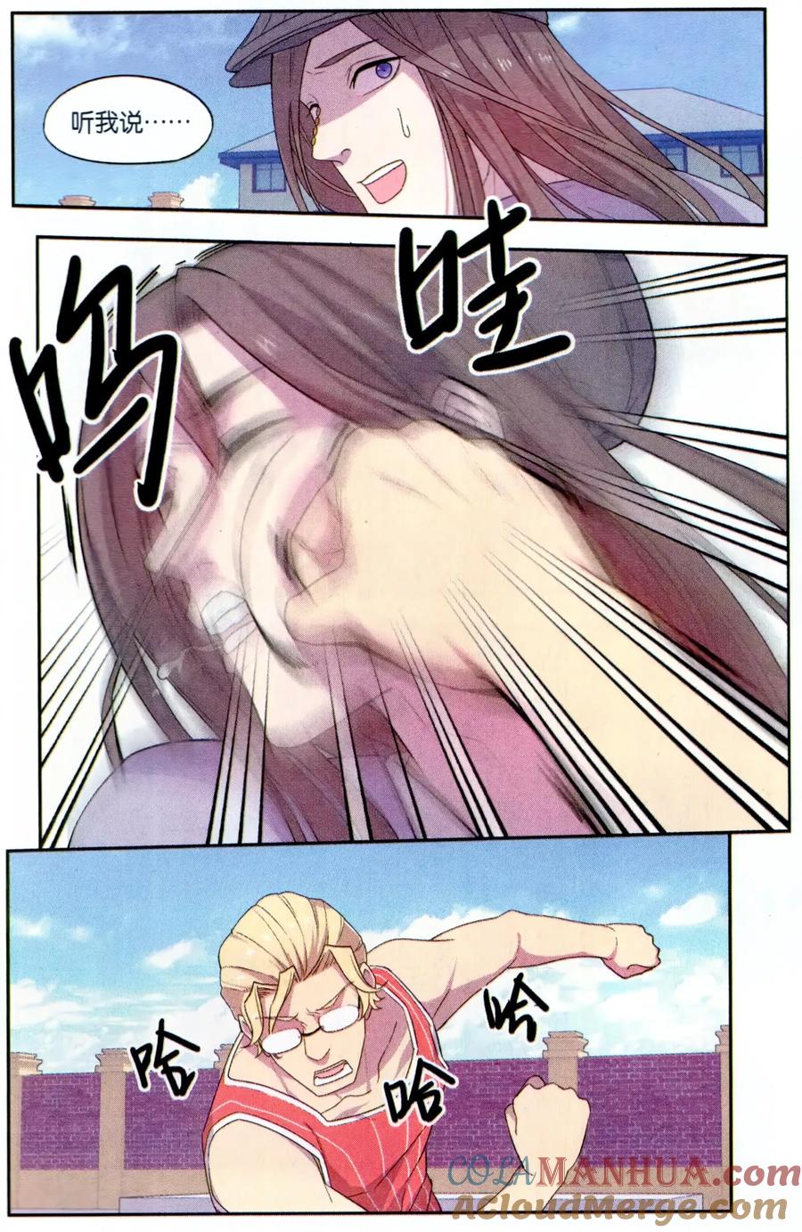 第21页
