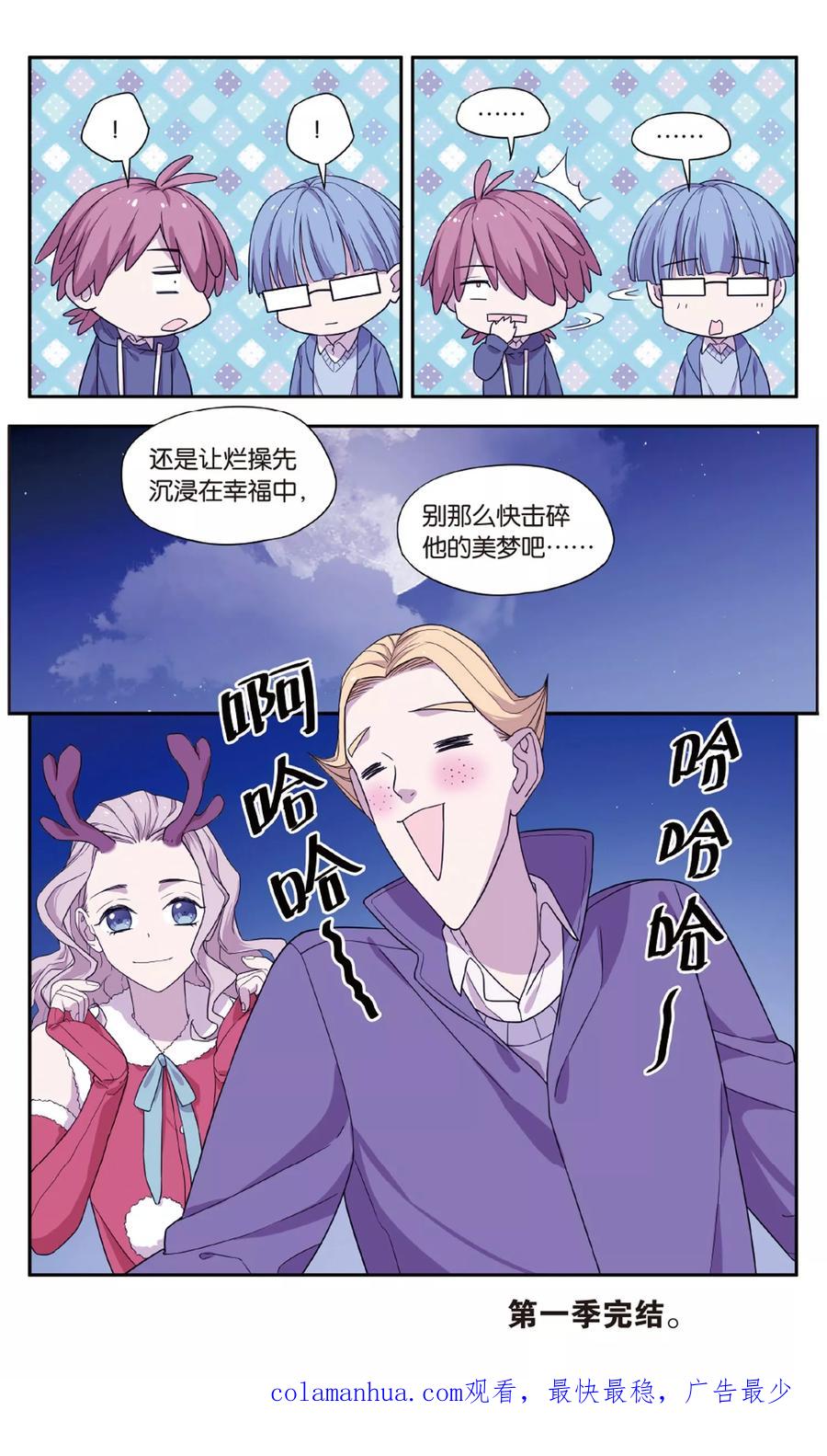 第55页