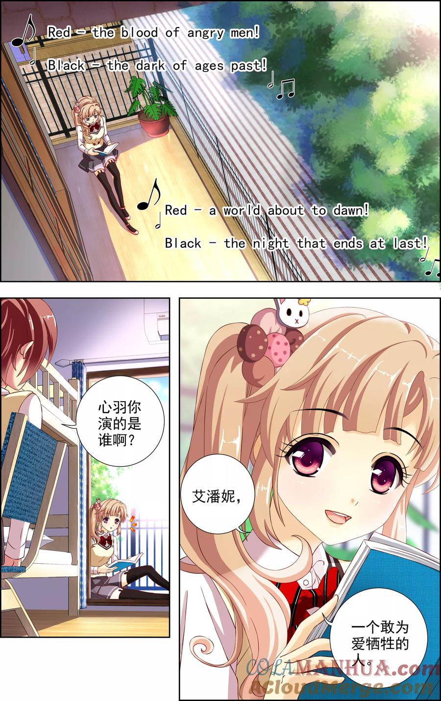 第2页