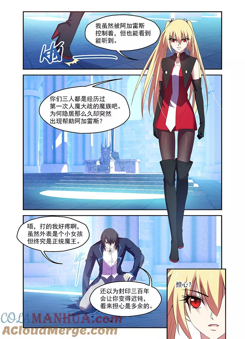 第59页