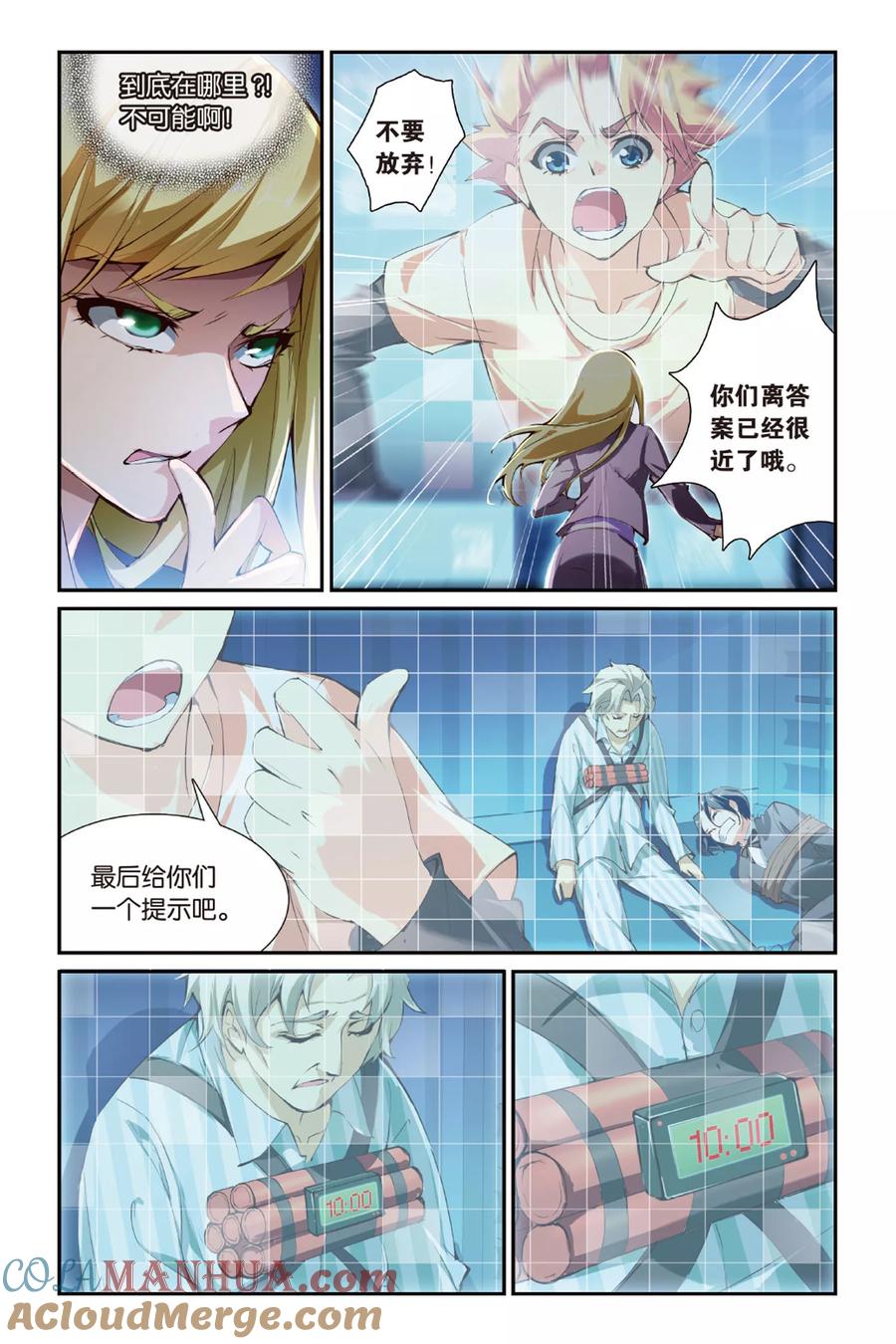 第5页