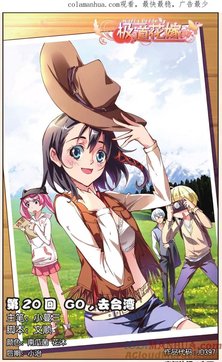 第1页