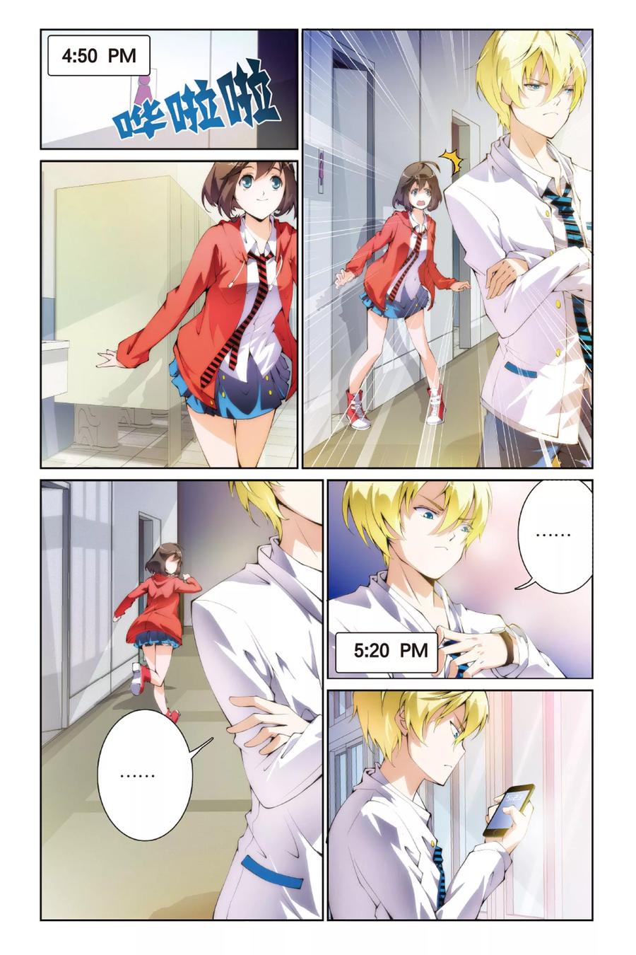 第10页