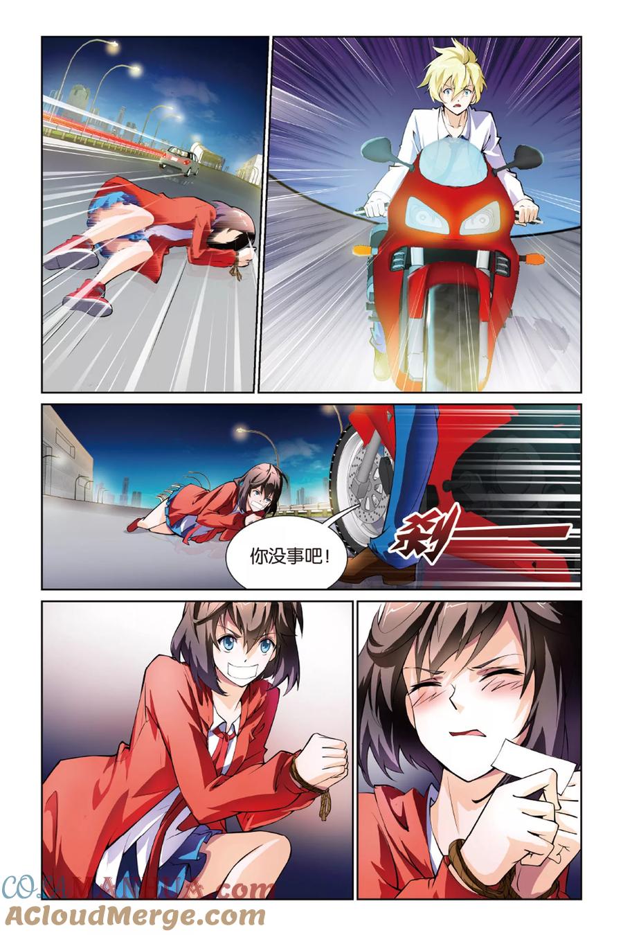 第19页