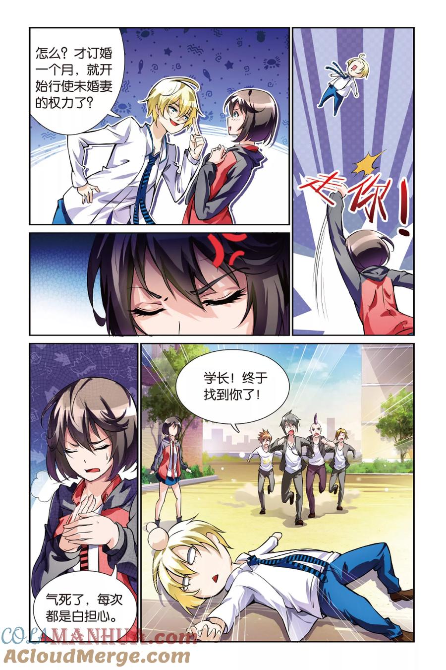 第19页