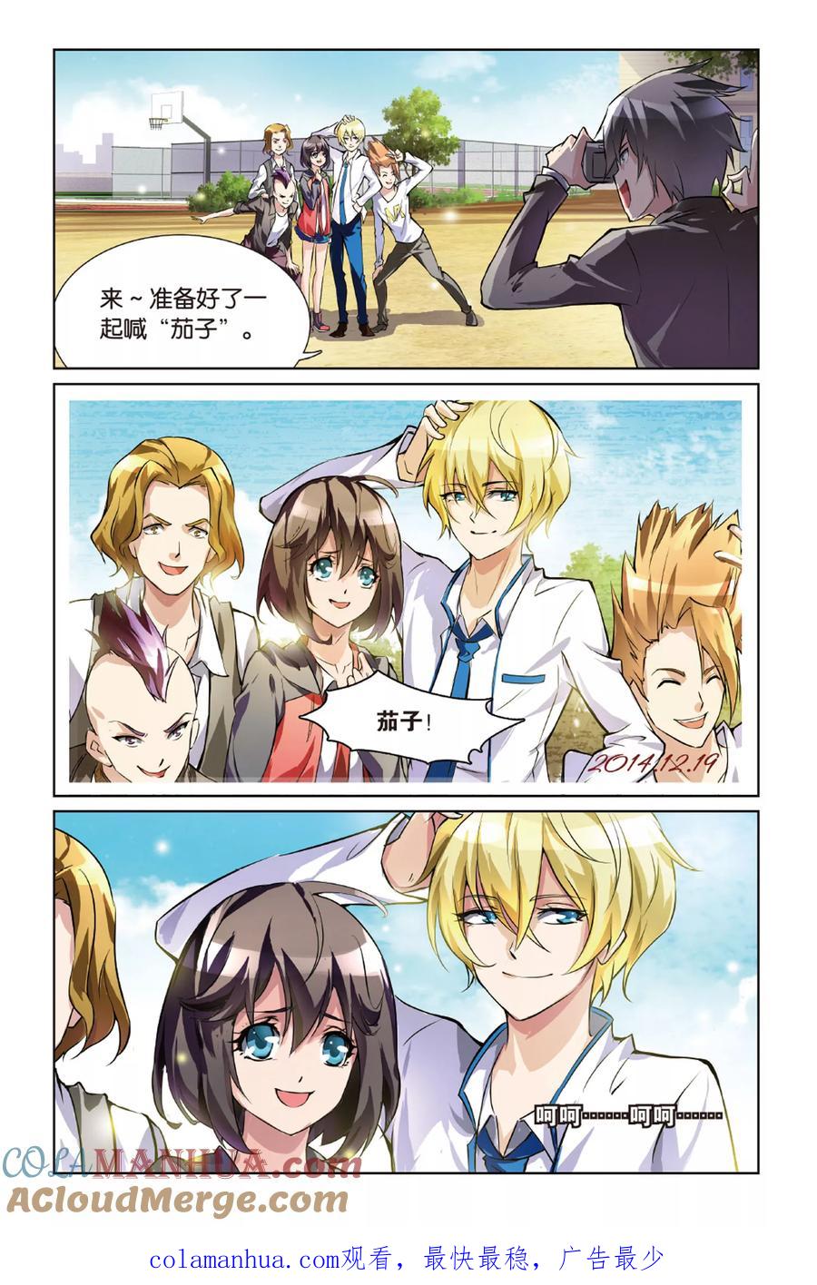 第23页