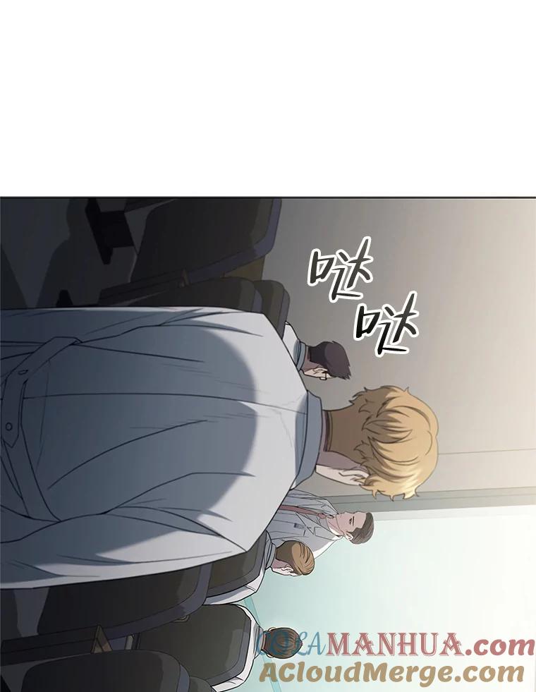 第141页