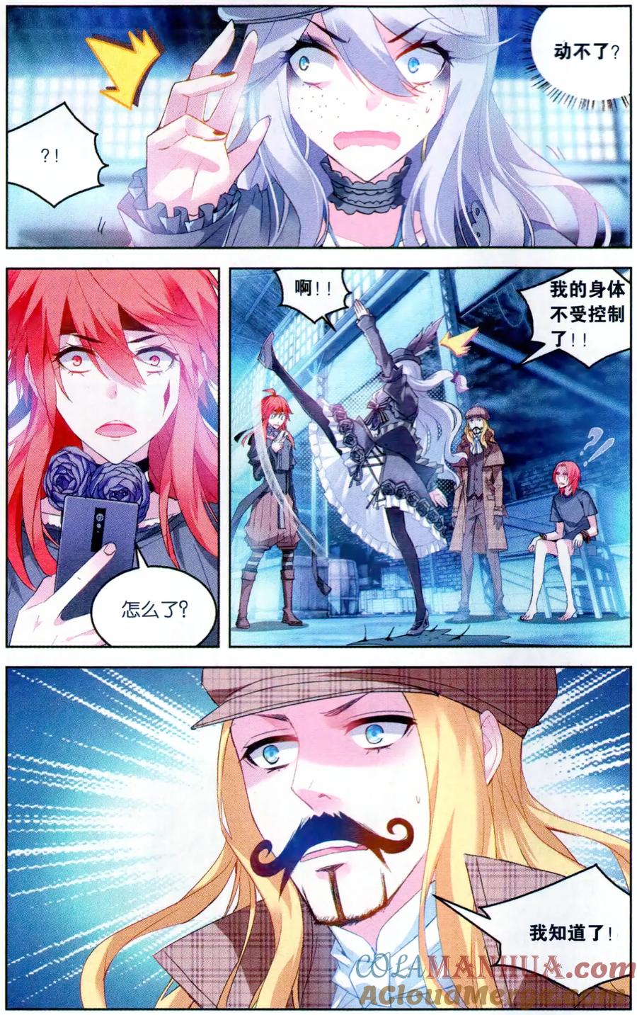 第5页