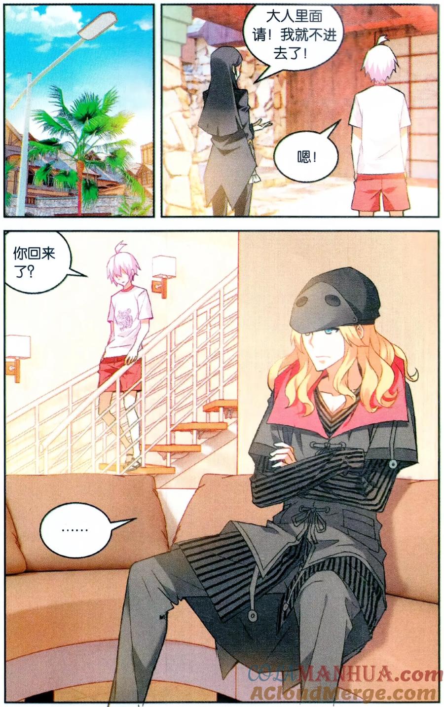 第5页