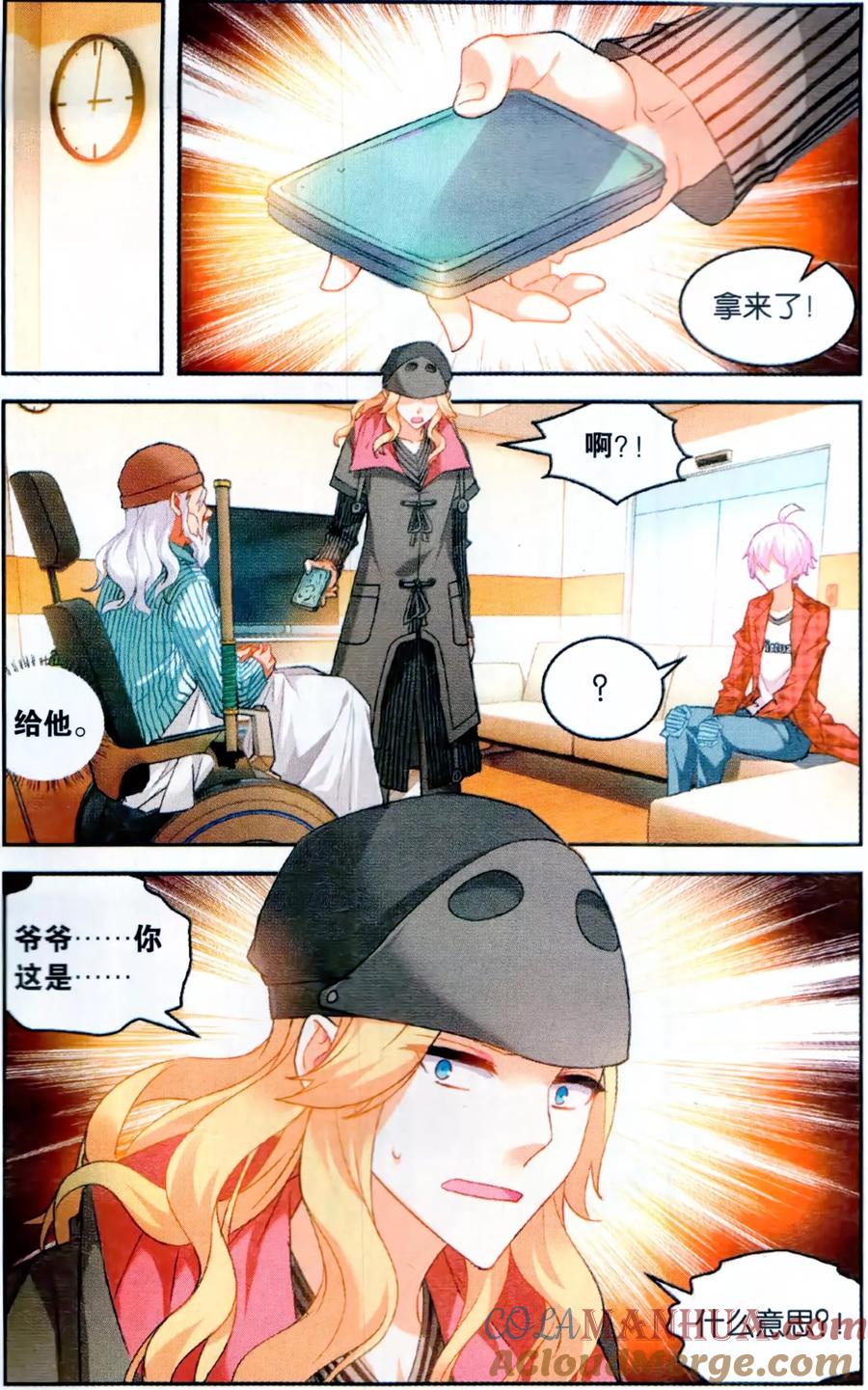 第5页