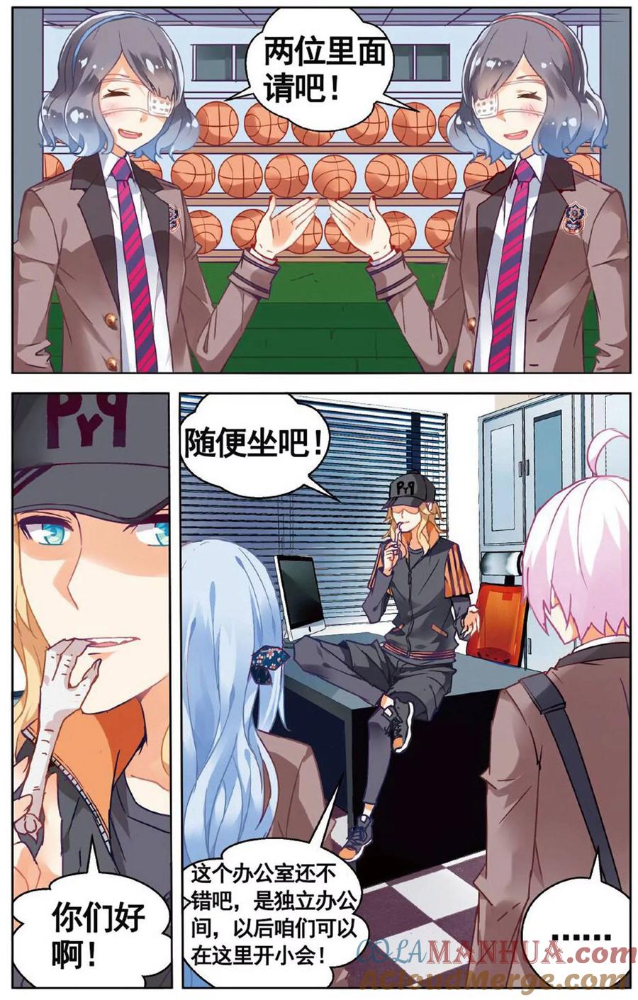 第4页