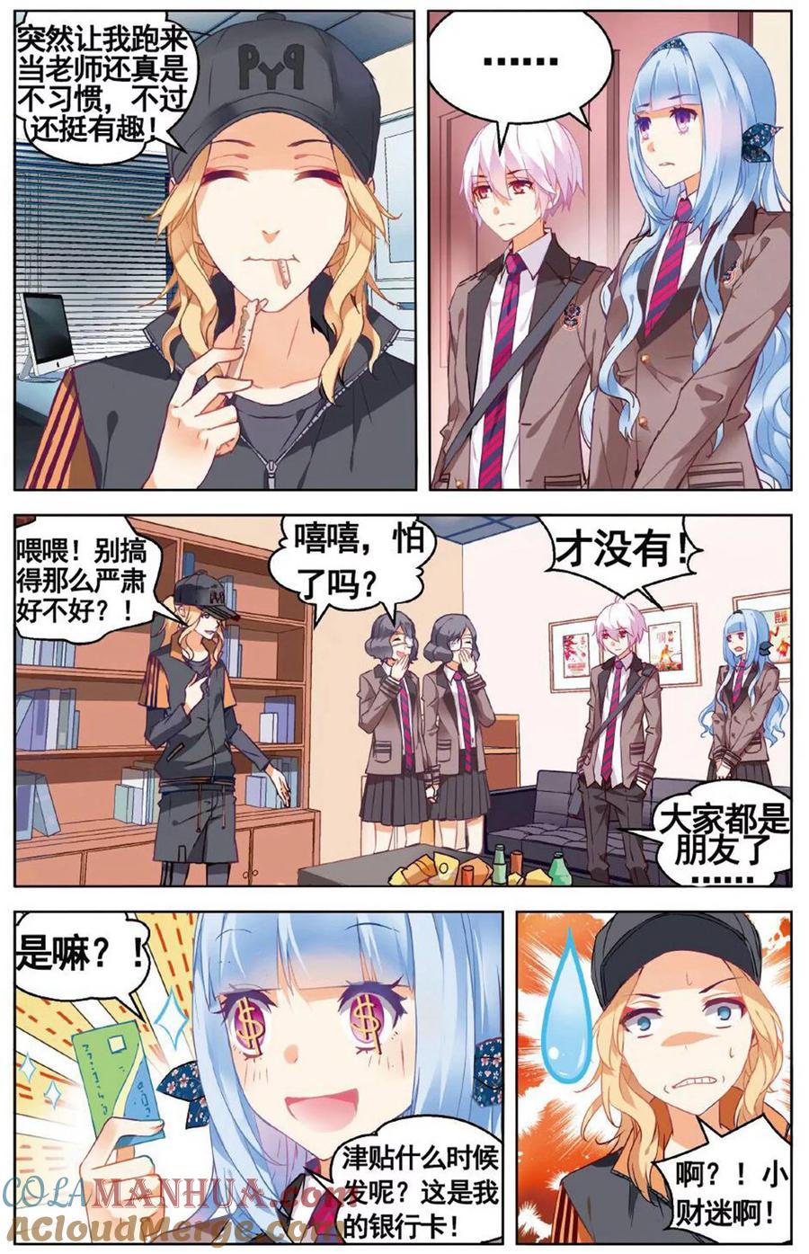 第5页
