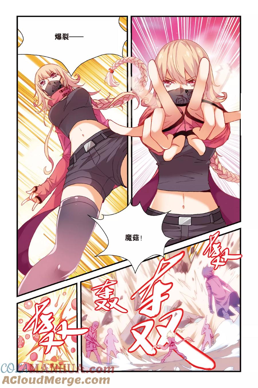第4页