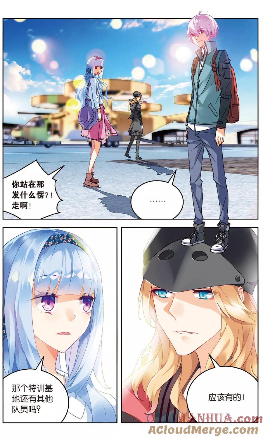 第4页