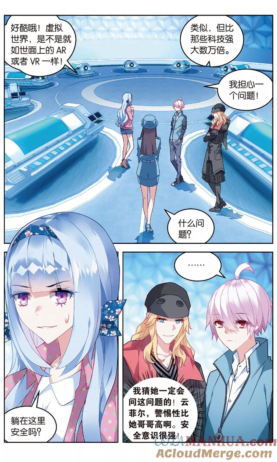 第5页