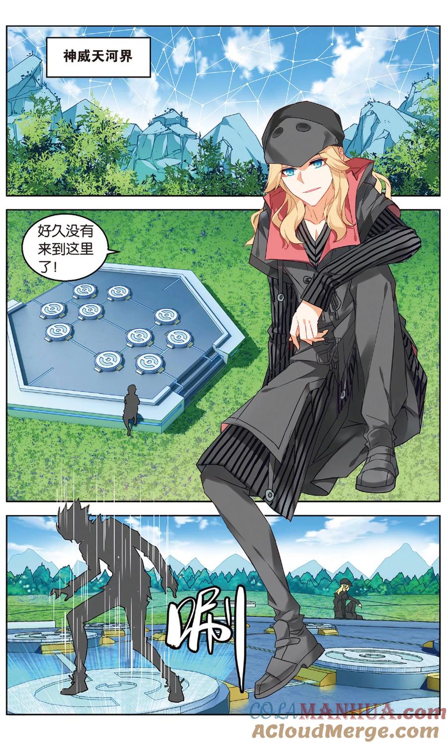 第4页