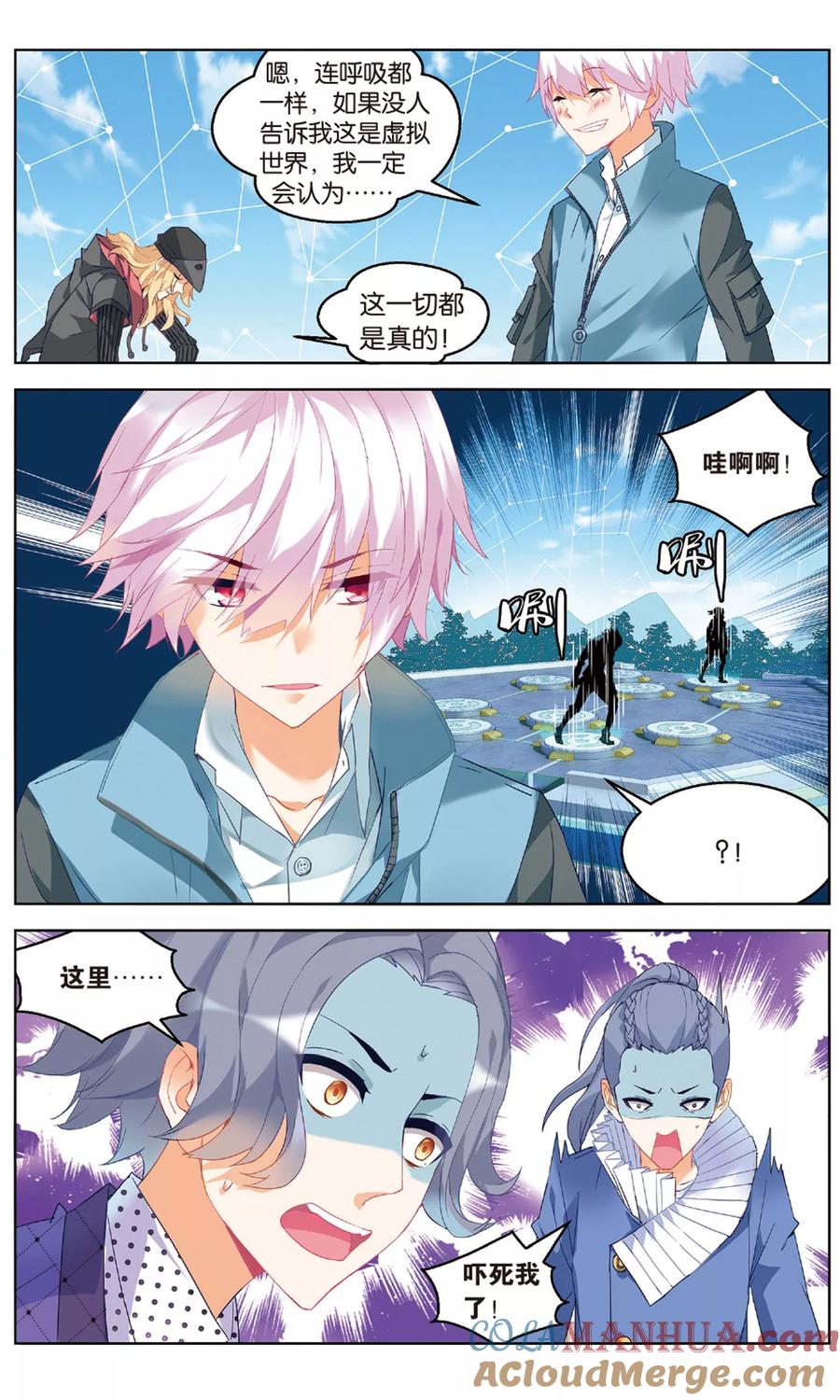 第6页