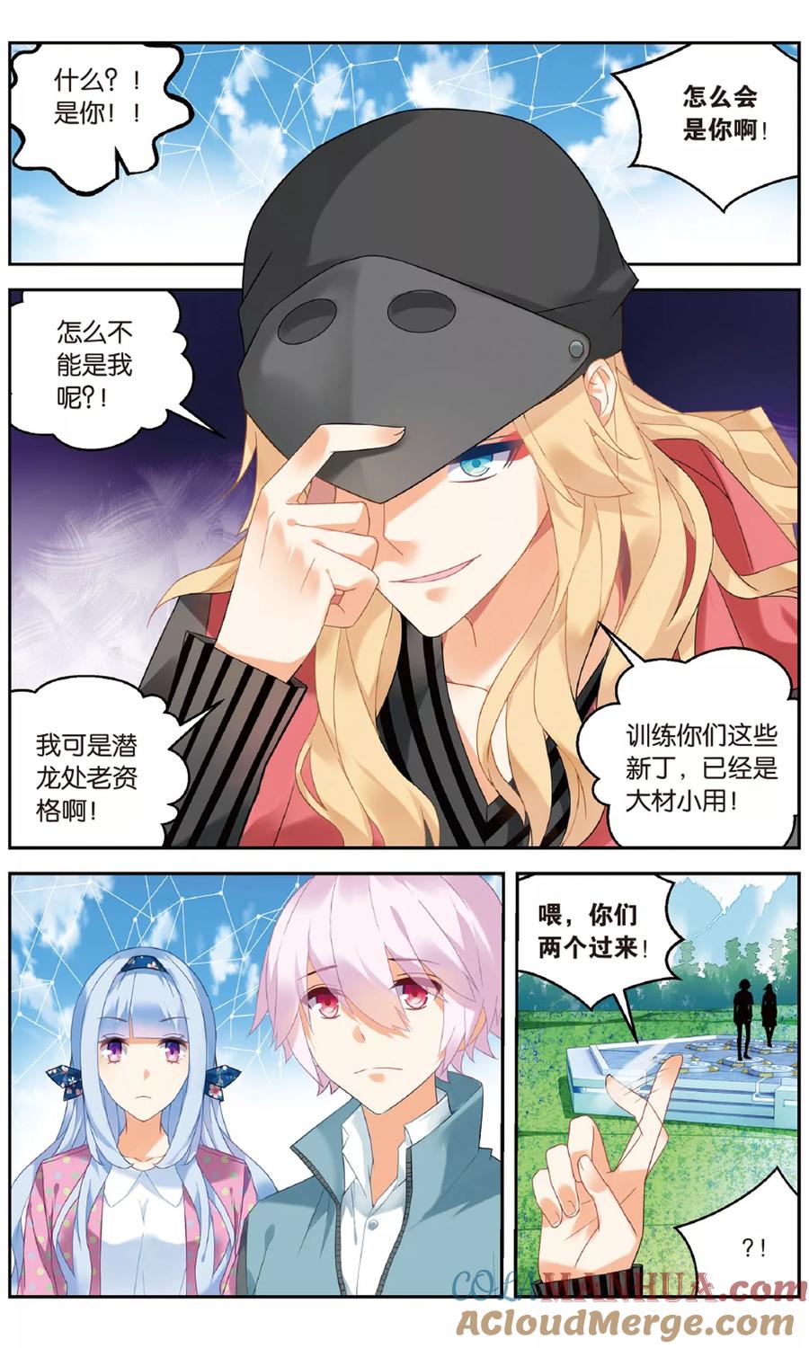 第4页