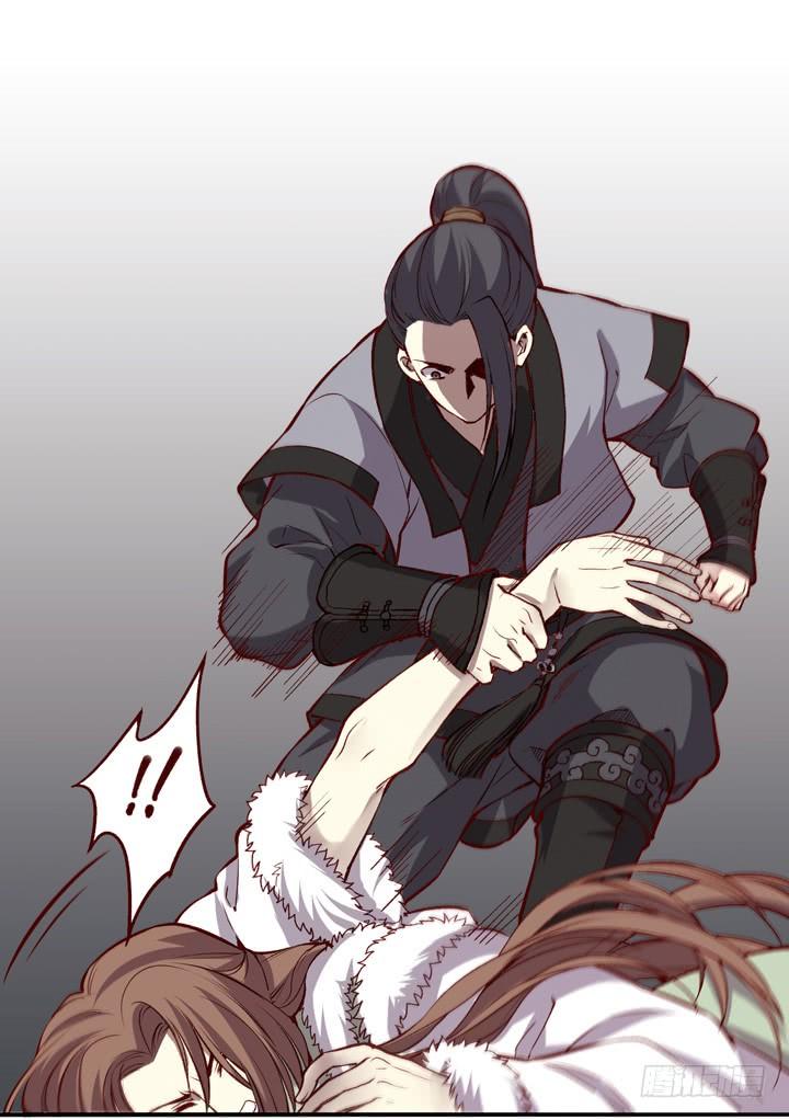 第28页
